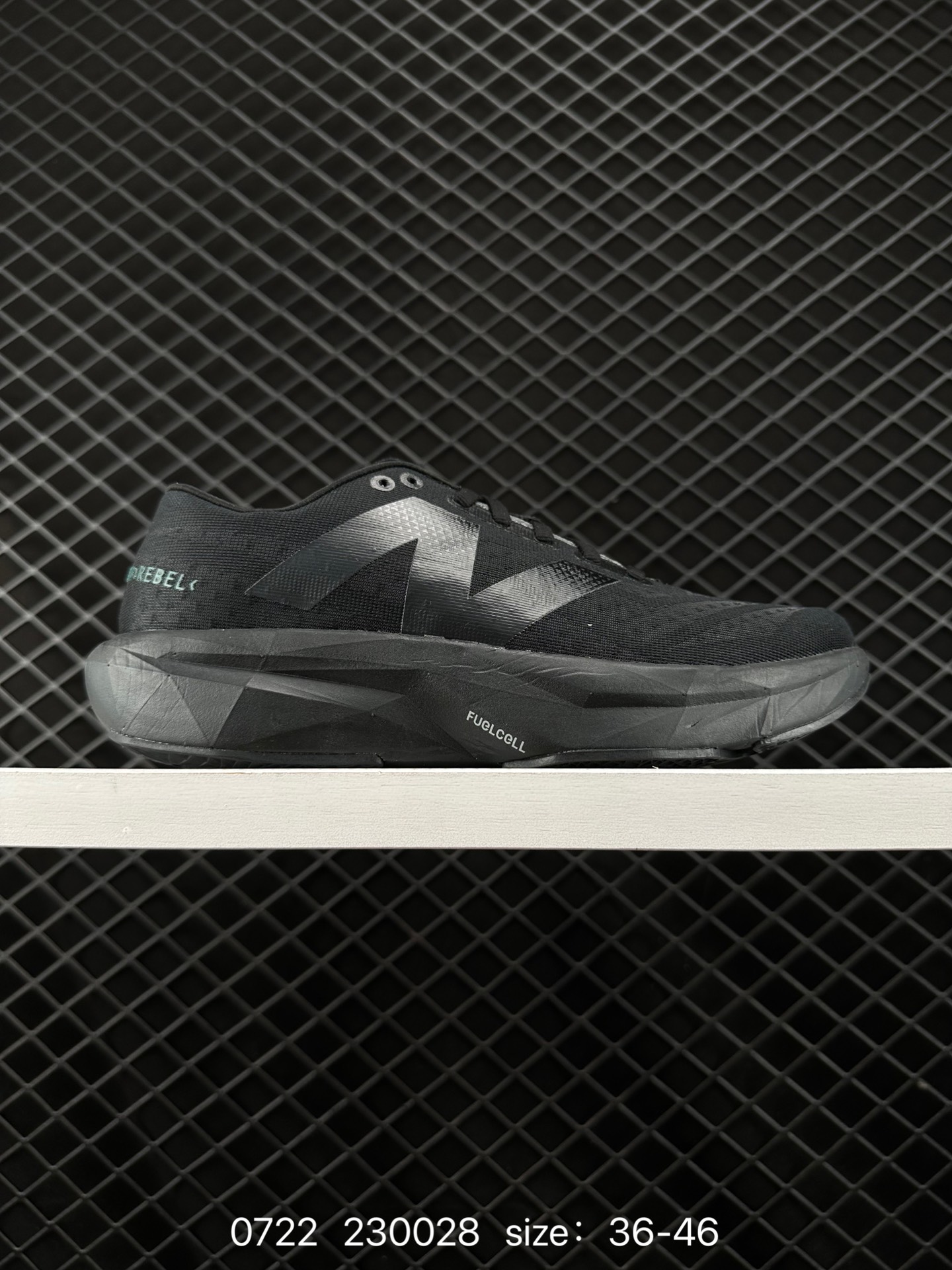 New Balance FuelCell SC Elite V3 New Balance FuelCell SC Elite V3